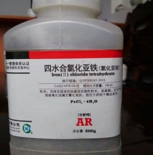 Iron (II) Chloride tetrahydrate - FeCl2.4H2O
