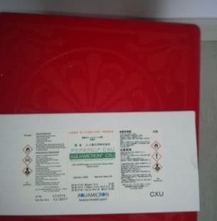 Aquamicron CXU - Mitsubishi