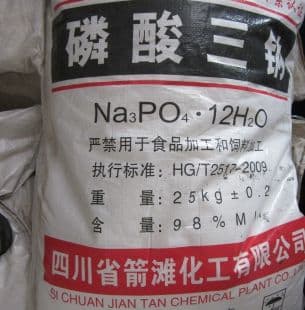 Natri Phosphat - Na3PO4.12H2O 96-98%