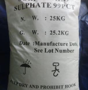 Sodium Thiosulphate | Na2O3S2