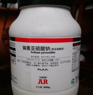 Sodium Pyrosulfite - Na2S2O5