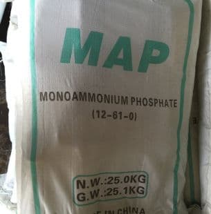 MAP - Mono Ammonium Phosphate