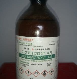 Aquamicron AS - Mitsubishi
