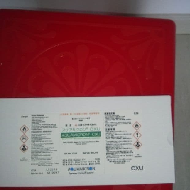 Aquamicron CXU - Mitsubishi