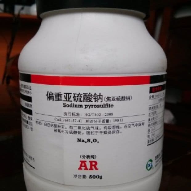 Sodium Pyrosulfite - Na2S2O5