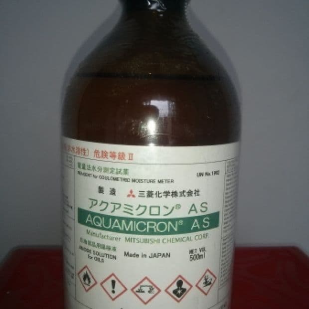 Aquamicron AS - Mitsubishi